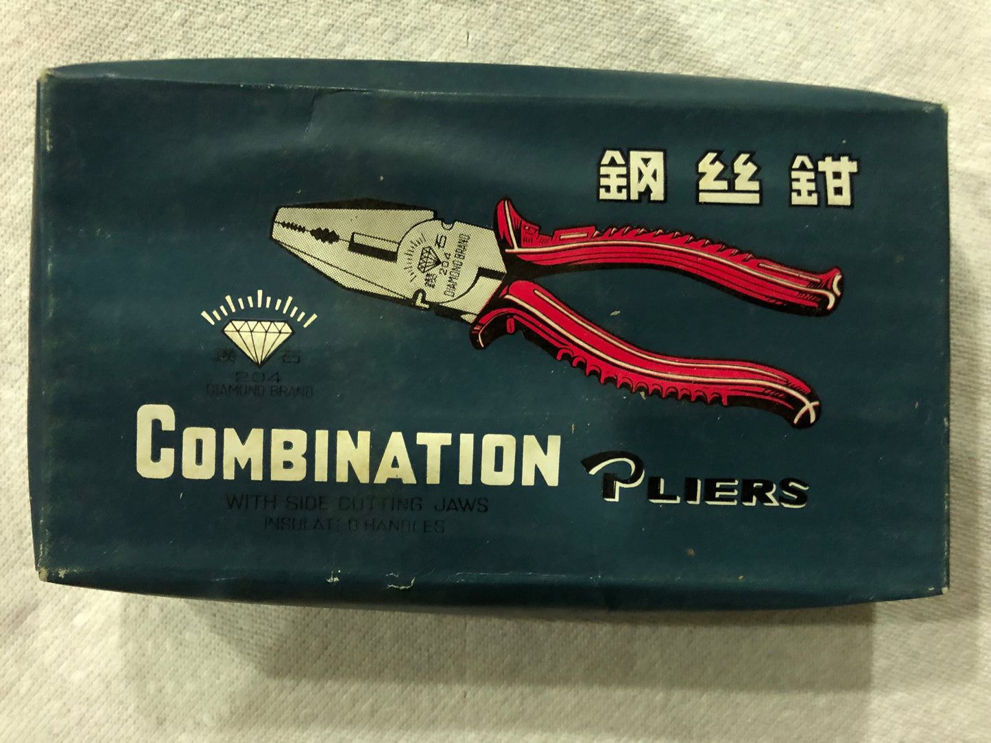 Combination Plier 7" Seven Inch Insulated Diamond brand New