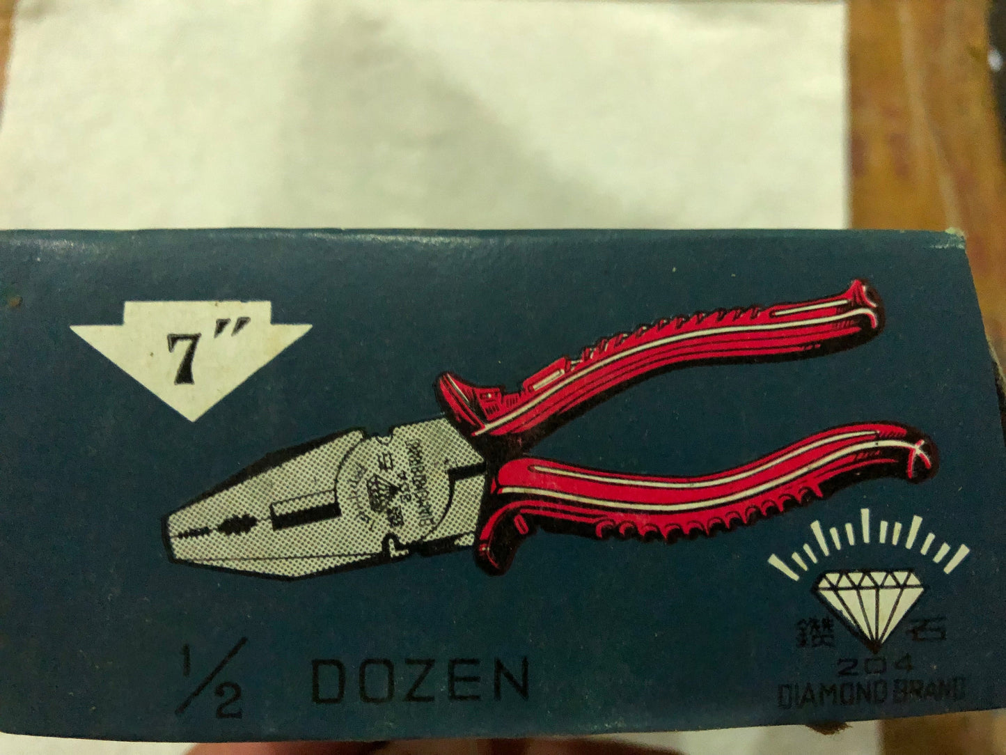 Combination Plier 7" Seven Inch Insulated Diamond brand New